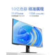 
Philips 27-inch 4k HD IPS screen home office design drawing computer monitor 27E1N1820