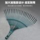 
Grass rake, leaf rake, gardening wire, leaf picker, iron toothed loquat, lawn agricultural stainless steel garden tool