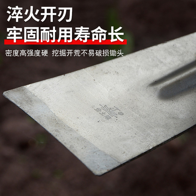 1.2 meter long hoe for vegetable farming, gardening and plowing tools, forged iron handle, long handle, all-steel anti-falling hoe