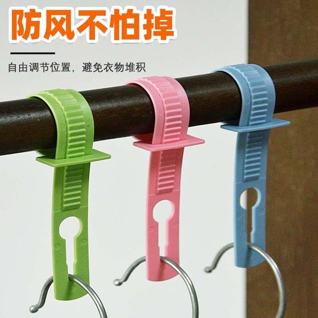Dry clothes windproof buckle drying fixed buckle windshield buckle hook hook to dry household non -slip multi -function
