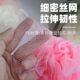 High-end large-sized bath ball, non-scattering bath flower ball, cute bubble bath, female bath flower bath towel