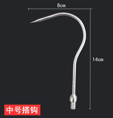 Stainless steel telescopic pole net pole 3 meters 4 meters fishing mowing sickle high altitude fruit picking pole net pole toon hook