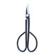 
Leaf bud twig shears, bonsai scissors, bud shears, gardening pruning, professional flower shears, flower arrangement making tools