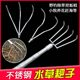 
Stainless steel water grass hook, grass knife rake, fishing hook, grass hole opening, grapple hook, 8MM fishing and grass pulling