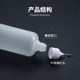 10ML50ML120ML dispensing bottle plastic bottle pointed mouth bottle needle bottle squeeze empty bottle refill rosin bottle needle