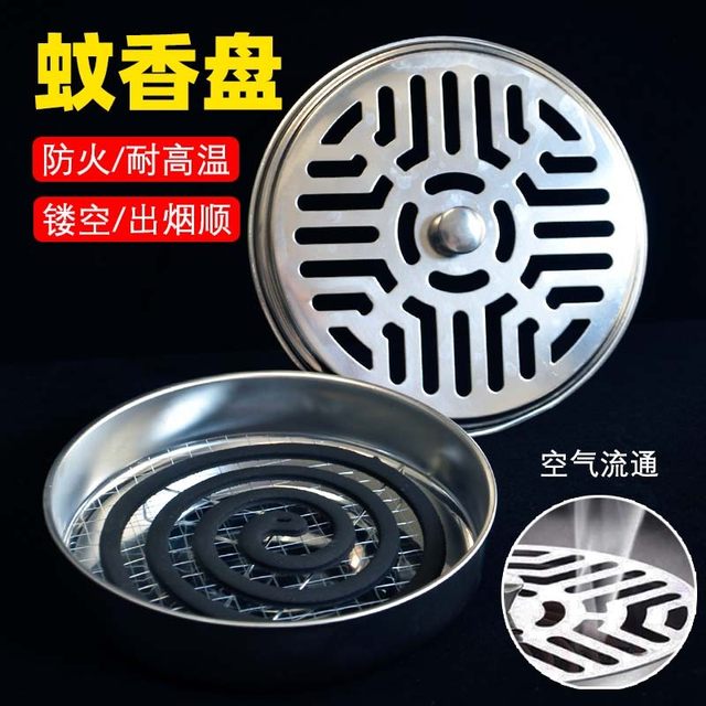 
Thickened and enlarged mosquito-repellent incense box with lid for household use, fire-proof, anti-scalding, durable, triangular mosquito-repellent incense holder, ash tray, outdoor portable
