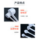 Plastic measuring spoon 1g3g5g10g milk powder spoon Limited spoon powder spoon Panax notoginseng powder detergent packaging spoon