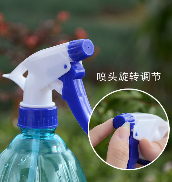 Household alcohol spray bottle 84 disinfectant water cleaning special spray bottle air pressure fine mist watering flower succulent spray bottle