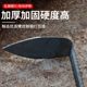 All-steel small hoe household vegetable and flower tools small hoe digging multi-functional agricultural farming tools digging soil
