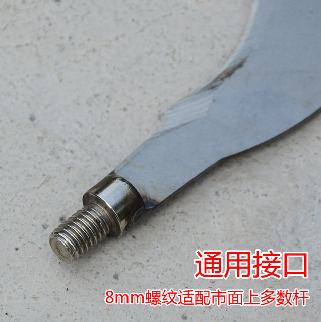 Fishing sickle, water grass knife, wild fishing, mowing knife, anchor knife, weeding device, multi-functional fish gear, fishing gear equipment