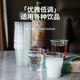 Disposable cup plastic cup thickened household transparent anti-scalding aviation cup wholesale commercial high temperature large water cup
