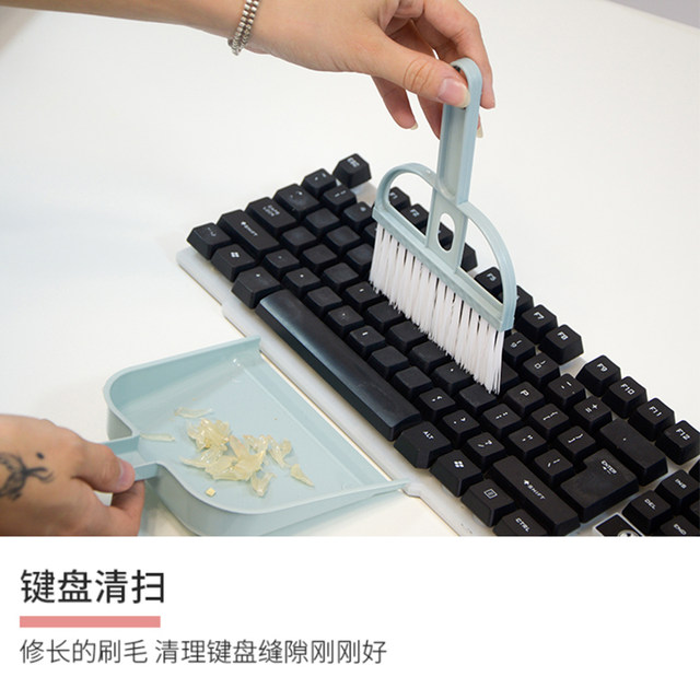 Household small broom dustpan combination student school desktop cleaning small broom mini set pet shovel broom