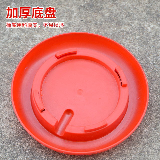 Breeding chicken drinking kettle poultry automatic water refueler material tank sink feed tank bucket water bucket duck goose pigeon water feeder
