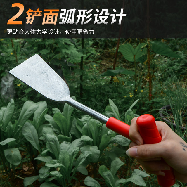 Small shovel for digging wild vegetables to dig soil and grow vegetables manganese steel vegetables gardening iron shovel flower weeding and pulling weeding outdoor artifact tool