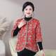 Middle-aged and elderly women's warm and velvet thickened cotton-padded clothes for mothers winter cotton-padded jackets half-sleeved vests three-quarter cotton-padded jackets