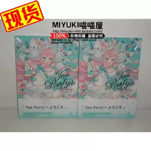 artbook画集- Top 100件artbook画集- 2023年11月更新- Taobao