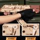 rokr Ruoke AK47 wooden gun assembly model children's gift boy Ruotai sniper rifle puzzle building block toys