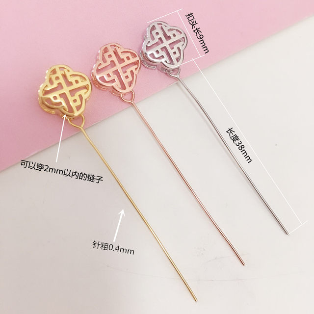 S925 Sterling Silver Pink Stock Fastening Clamping Pole Pole Pole Pole Pole Trade Thick Bull Nostrils Crossing Capital Small Pendant buckle