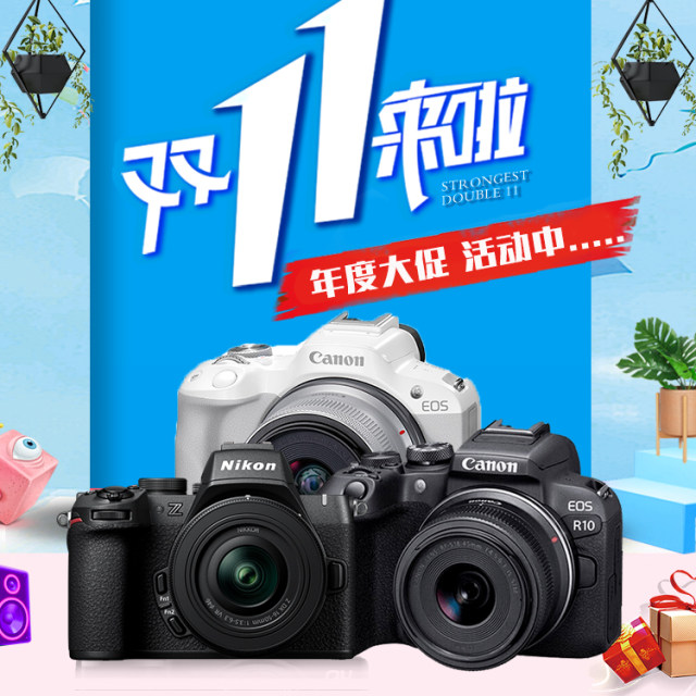 Brand new Canon/Canon EOS R50 set machine R50 micro single entry-level student camera travel live r50