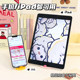 Mobile phone bracket Cute student cartoon portable office desktop tablet support frame new lazy chasing artifact
