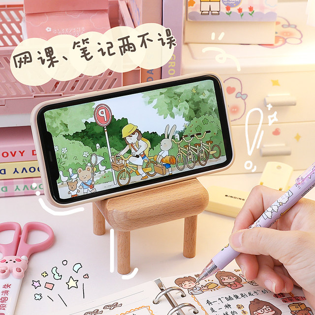 Mobile phone stand, creative small chair stand, ipad tablet, lazy support stand, cute desktop ornament, drama artifact