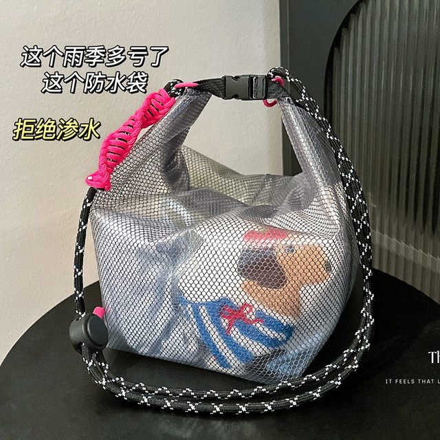 Dry and wet separation swimming bag waterproof bag large capacity beach portable swimming special equipment storage bag