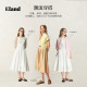 Eland Clothes Sweet Cotton Commuter Mid-Long Dress 2025 Summer New Style