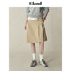 Eland Clothes Skirt Women's College Slant Slide Asymmetric Micro-Pin-Put Pleated Long Skirt 2025 Summer New Style