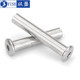 304 stainless steel flat head edge furniture hexagonal locking nut butt splint nut M3M4M5M6M8M10