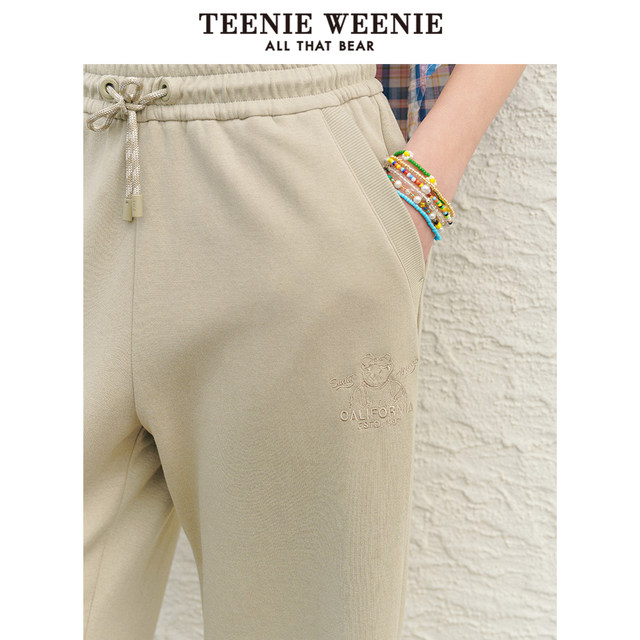 TeenieWeenie Bear Women's Clothing Spring Fashion Retro Sport Pants Commuting Simple Casual Pants Long Pants Women
