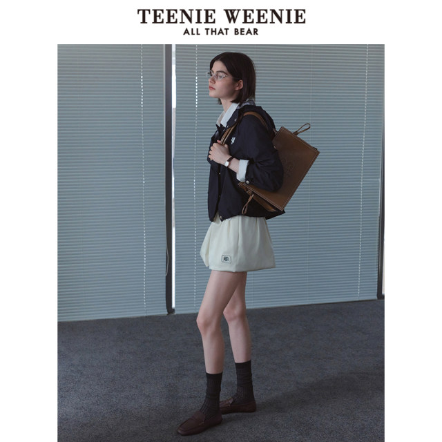 TeenieWeenie Bear Women's Water-Repellent Jacket 2025 Spring New Commuter Loose Thin Jacket
