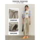 TeenieWeenie Bear Women's Clothing Spring Fashion Retro Sport Pants Commuting Simple Casual Pants Long Pants Women
