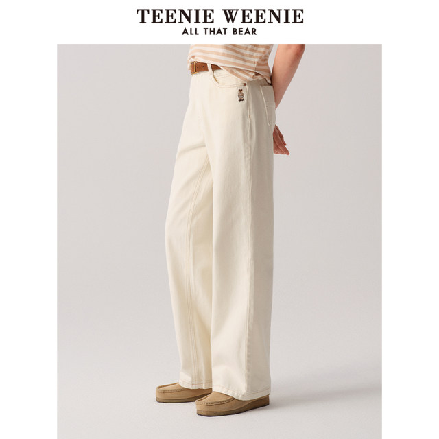 
TeenieWeenie Bear Women's Summer Jeans 2025 New Lacele Cotton Straight Pants White Pants