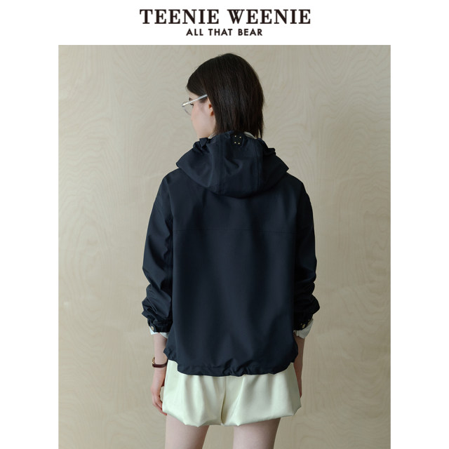 TeenieWeenie Bear Women's Water-Repellent Jacket 2025 Spring New Commuter Loose Thin Jacket
