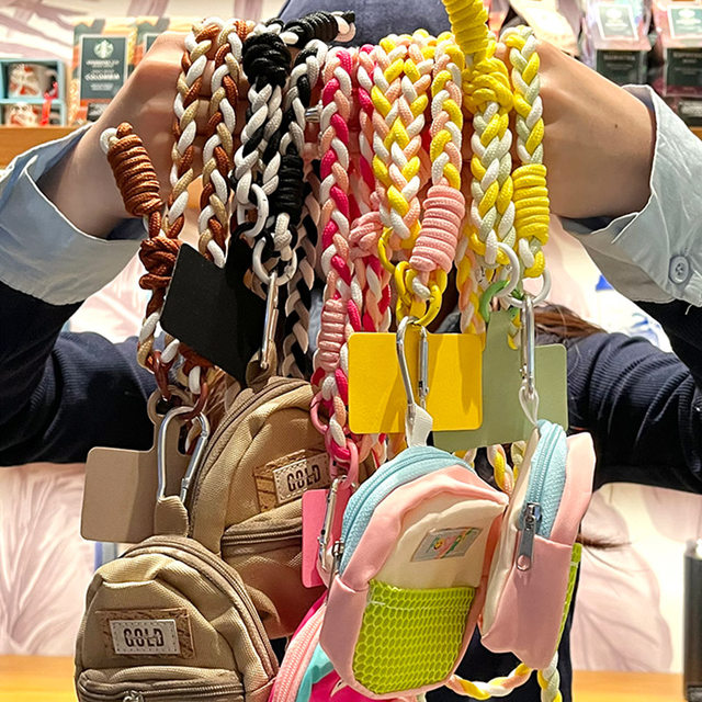 Mobile phone lanyard cross-body style new khaki coin bag with adjustable length for outdoor travel anti-lost ins style internet celebrity hand-woven cute dopamine long straps personalized senior women