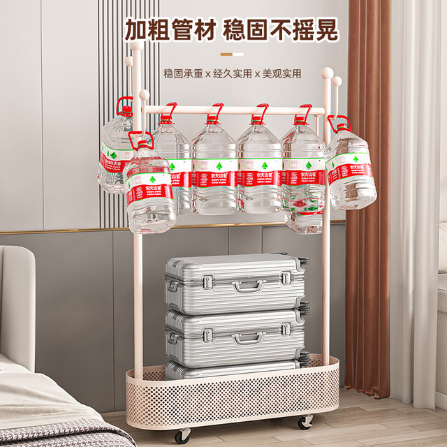 Hanging rack bedroom floor -to -ceiling roster hat rack multi -function can move thicker thickened and thickened household hanging bag rack