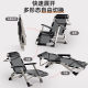 Recliner folding office lunch break chair balcony home leisure folding bed portable lazy sofa back chair
