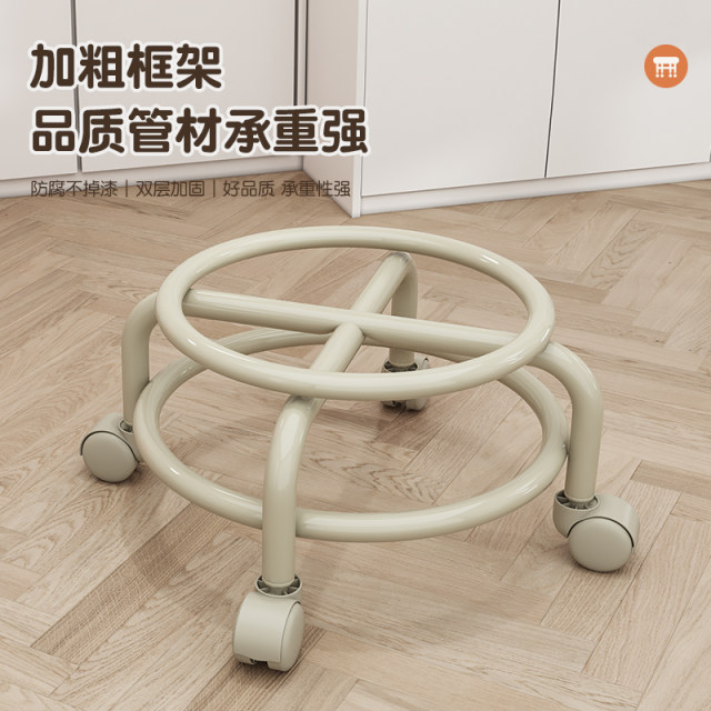 Universal wheel small stool pulley low stool door shoe replacement stool household baby toddler round stool beautiful slit roller sliding chair