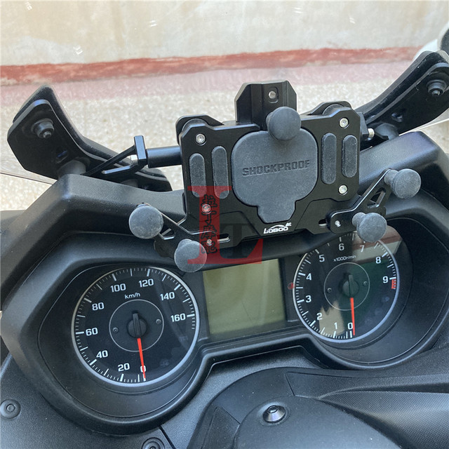 Suitable for Yamaha XMAX300 250 18-22 years modified multi-function pole mobile phone navigation pole expansion bracket