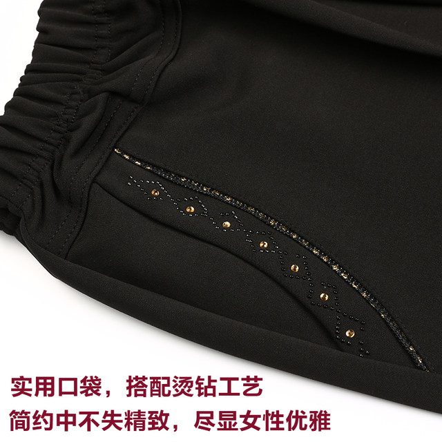 Middle-aged and elderly women's pants with elastic waist and loose mother's pants, elderly women's spring and autumn trousers, high-waisted grandma pants