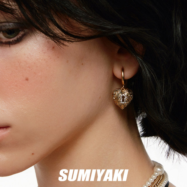 SUMIYAKI Retro Love Lock Cylinder Series Asymmetric Key Earrings Love Earrings Women's Ear Clips Without Holes