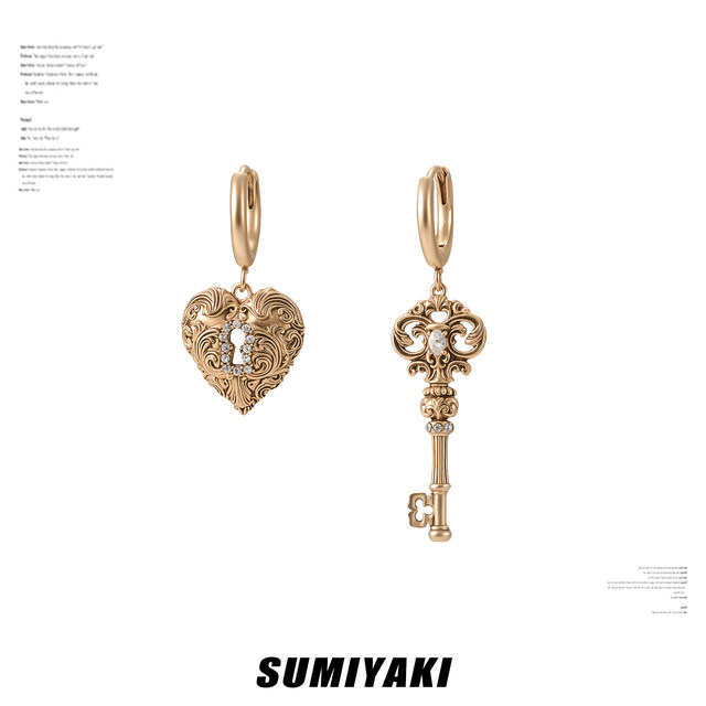 SUMIYAKI Retro Love Lock Cylinder Series Asymmetric Key Earrings Love Earrings Women's Ear Clips Without Holes