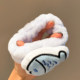 Cute cat fish plush face wash wristband for women's wash and anti-drip special autumn and winter sports anti-moisture wristband