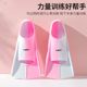 Fins swimming special for children and adults freestyle breaststroke snorkeling training silicone short fins professional swimming equipment