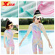 Xtep children's swimsuit girls long-sleeved one-piece sun protection 2025 new mid-to-large children's professional training swimsuit
