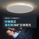 Wanxin Children's room learning eye protection ceiling lamp Ultra-thin full spectrum atmosphere diffuse reflection maternal and infant smart ceiling lamp