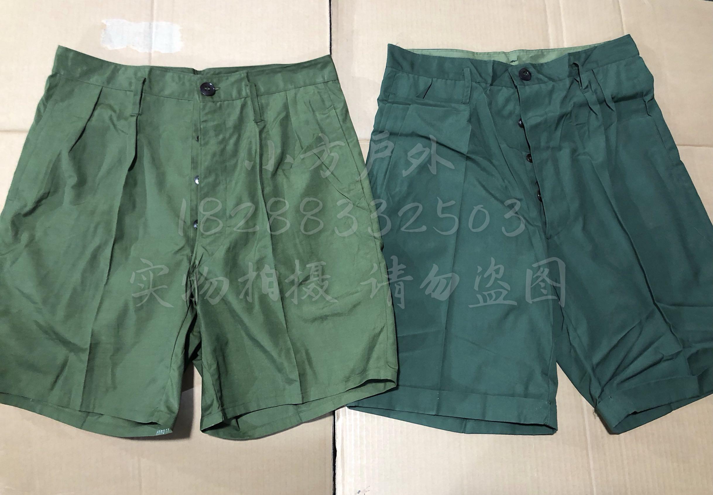 正品老货87式军绿/橄榄绿夏季的确良短裤薄款老式短裤五分裤 保真