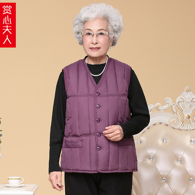 
Seniors' spring and autumn vest women's coat plus size grandma cotton clothes mom down vest old lady horse clip