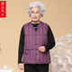
Seniors' spring and autumn vest women's coat plus size grandma cotton clothes mom down vest old lady horse clip
