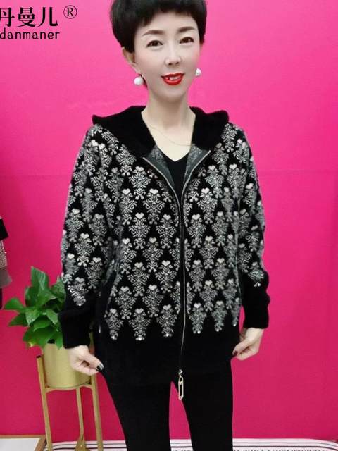 Middle -aged and elderly ultra -thick autumn and winter hairy coat snowflake pattern hooded zipper large size fashion mothers carry shirt
